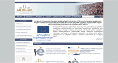 Desktop Screenshot of civilin.org